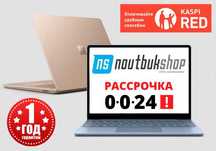 Ноутбук Core i5 / 4Гб ОЗУ /500Гб / GT710 для Autocad, Corel