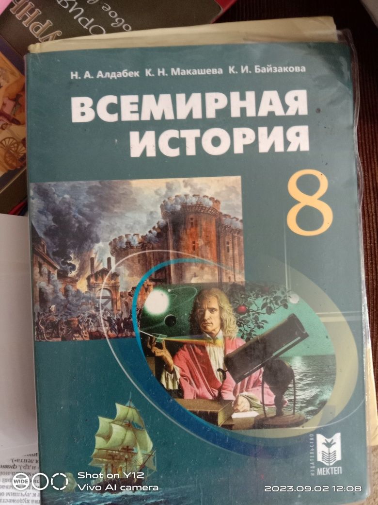 Книги, учебники,журналы