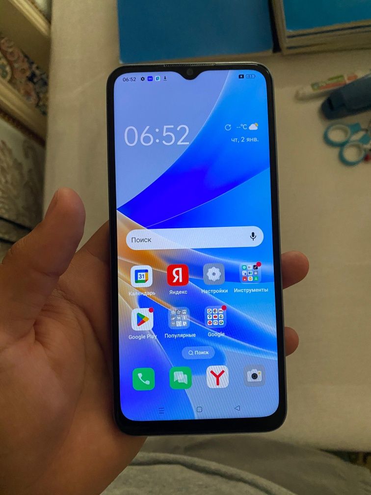 Срочно Oppo A17k сатылады