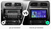 Штатная магнитола АНДРОЙД VW POLO ПОЛО