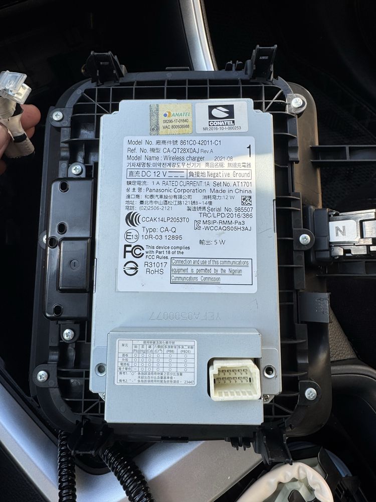 беспроводное зарядное устройство toyota rav4 xa50
