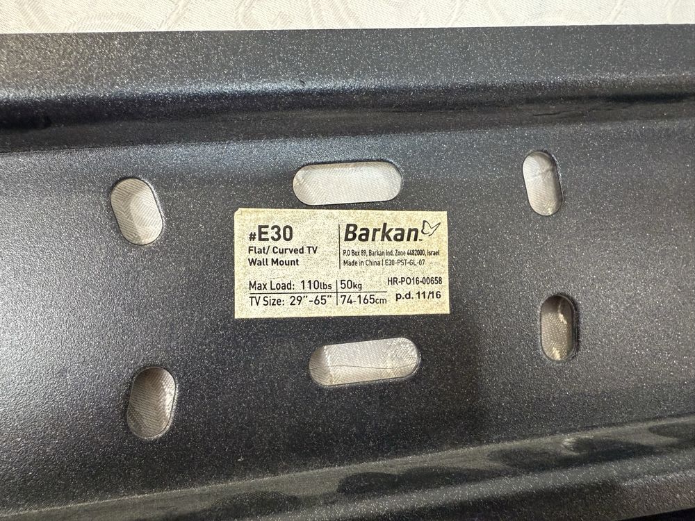 Продам кронштейн