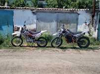 В продаже Progasi Palma 300