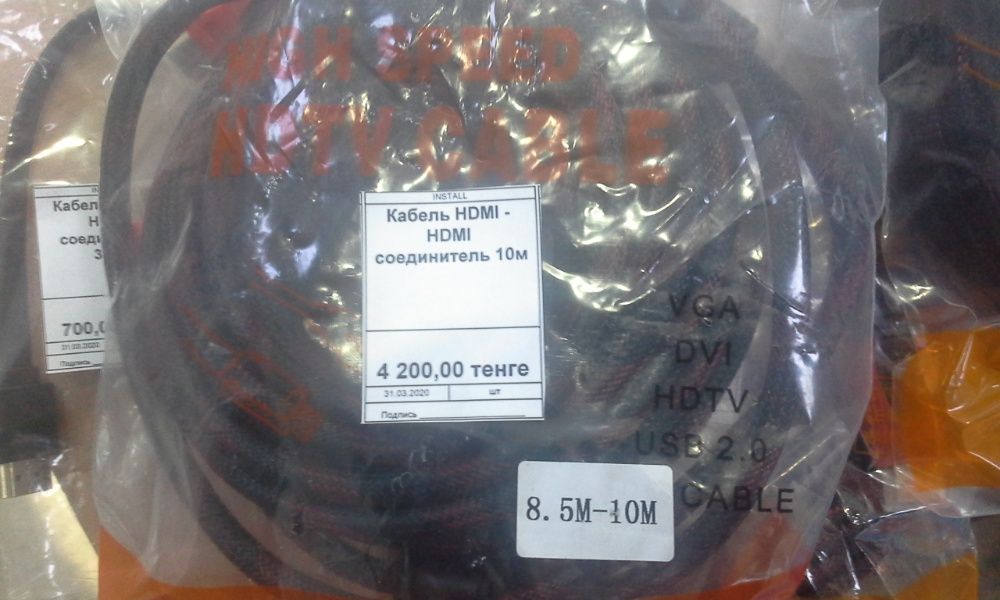Кабеля HDMI для подключения вашего телевизора, компьютера, ноутбука