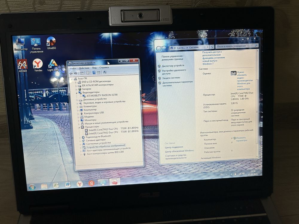 Ноутбук Asus в хорошем состоянии