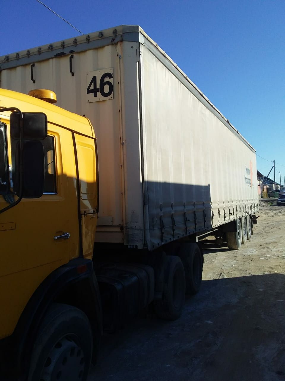 КамАЗ фура продажа