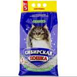 Наполнитель для кошачьего туалета ПО СЕБЕСТОИМОСТИ