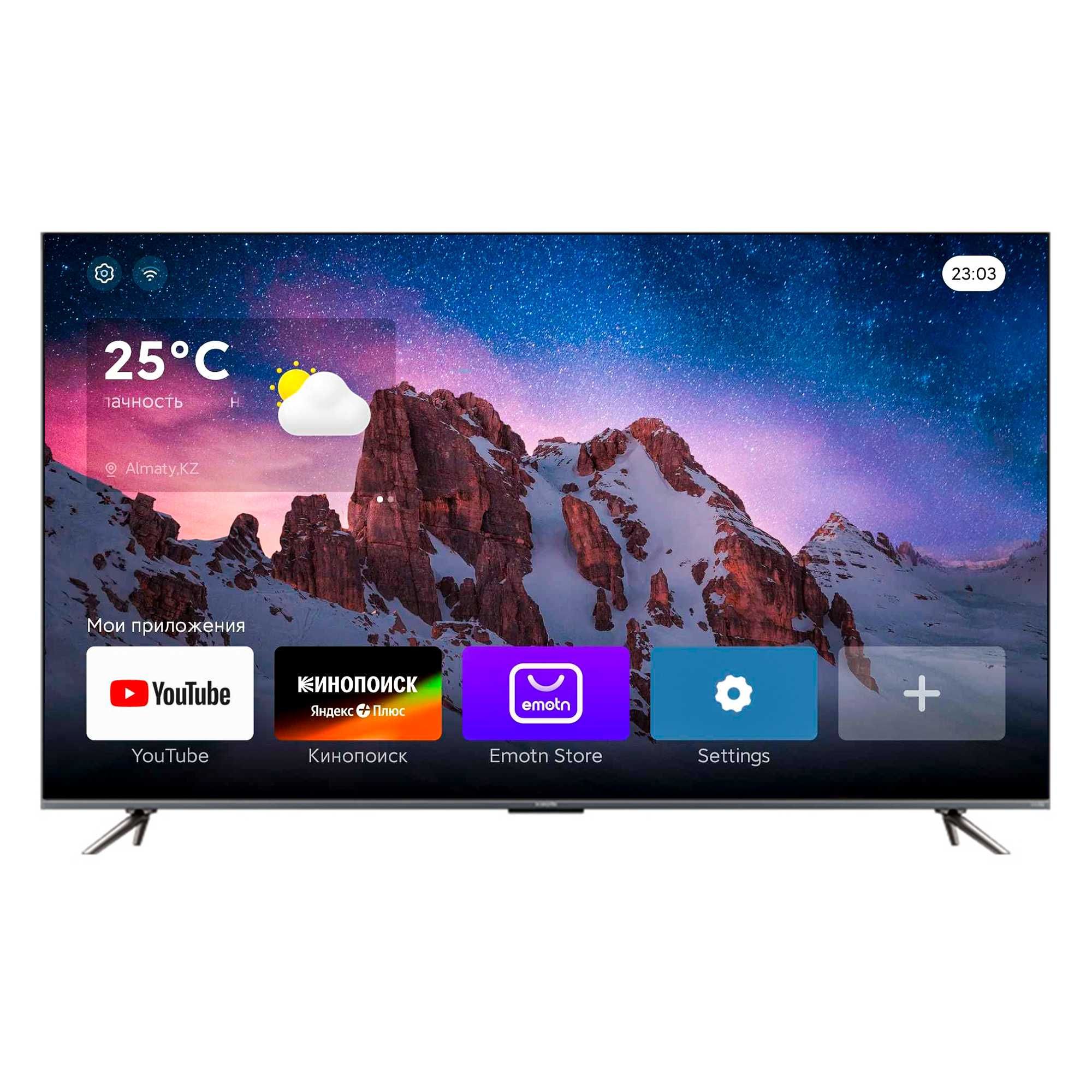 Телевизор Xiaomi S75'' L75M9-S [75''(191см) 4K 144Hz]