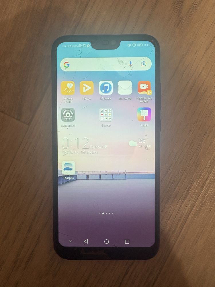 Продам Huawei p20 lite