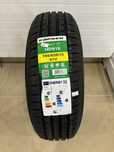 Шины Kapsen + подарки 195/65 R15