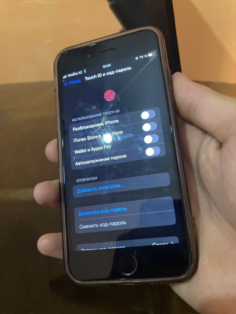Продаю Iphone 7 100%