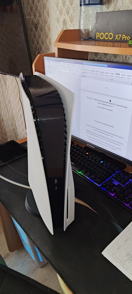 ps5 с богатой компле
