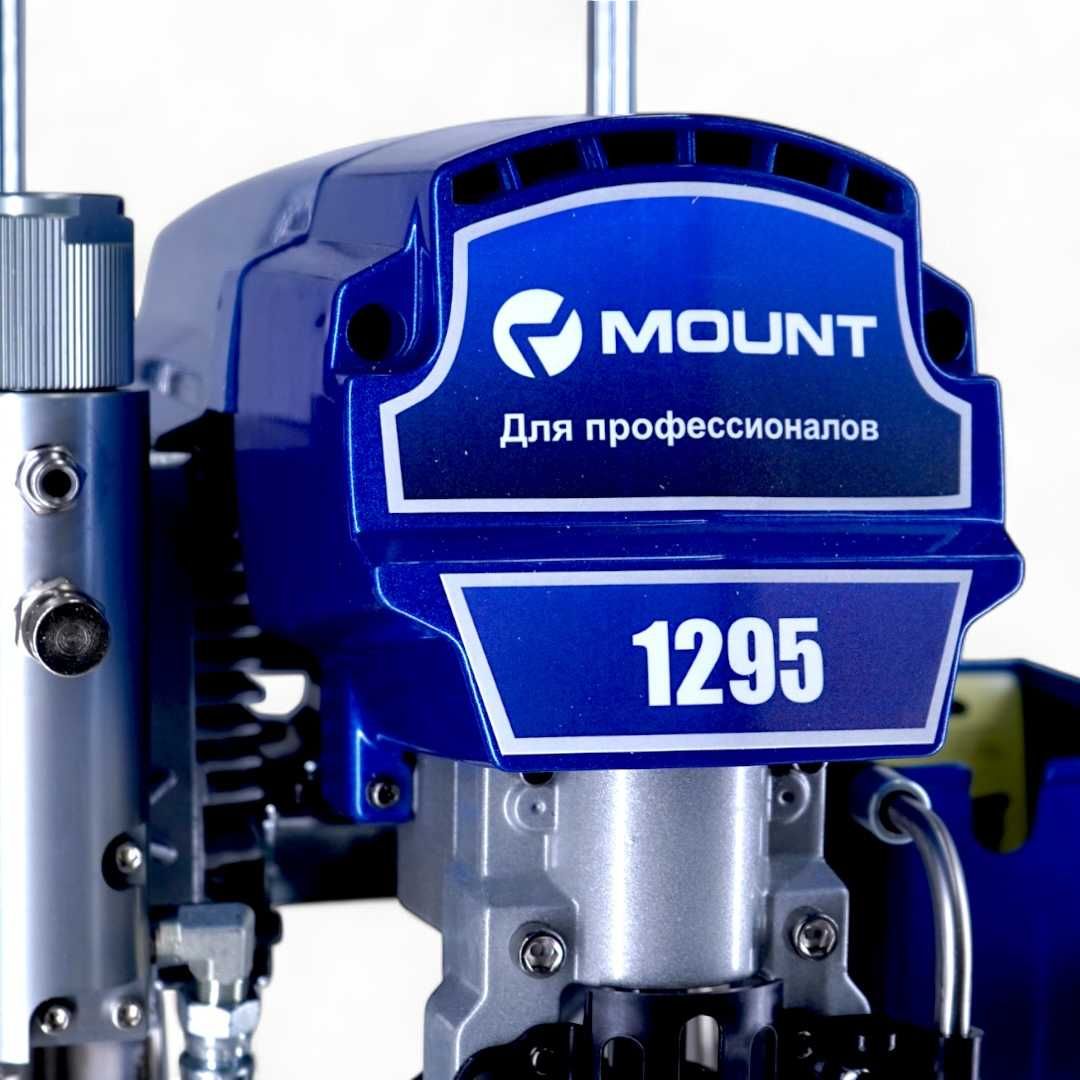 Безвоздушный краскопульт MOUNT 1295 /7,5 литр в мин окрасочный аппарат