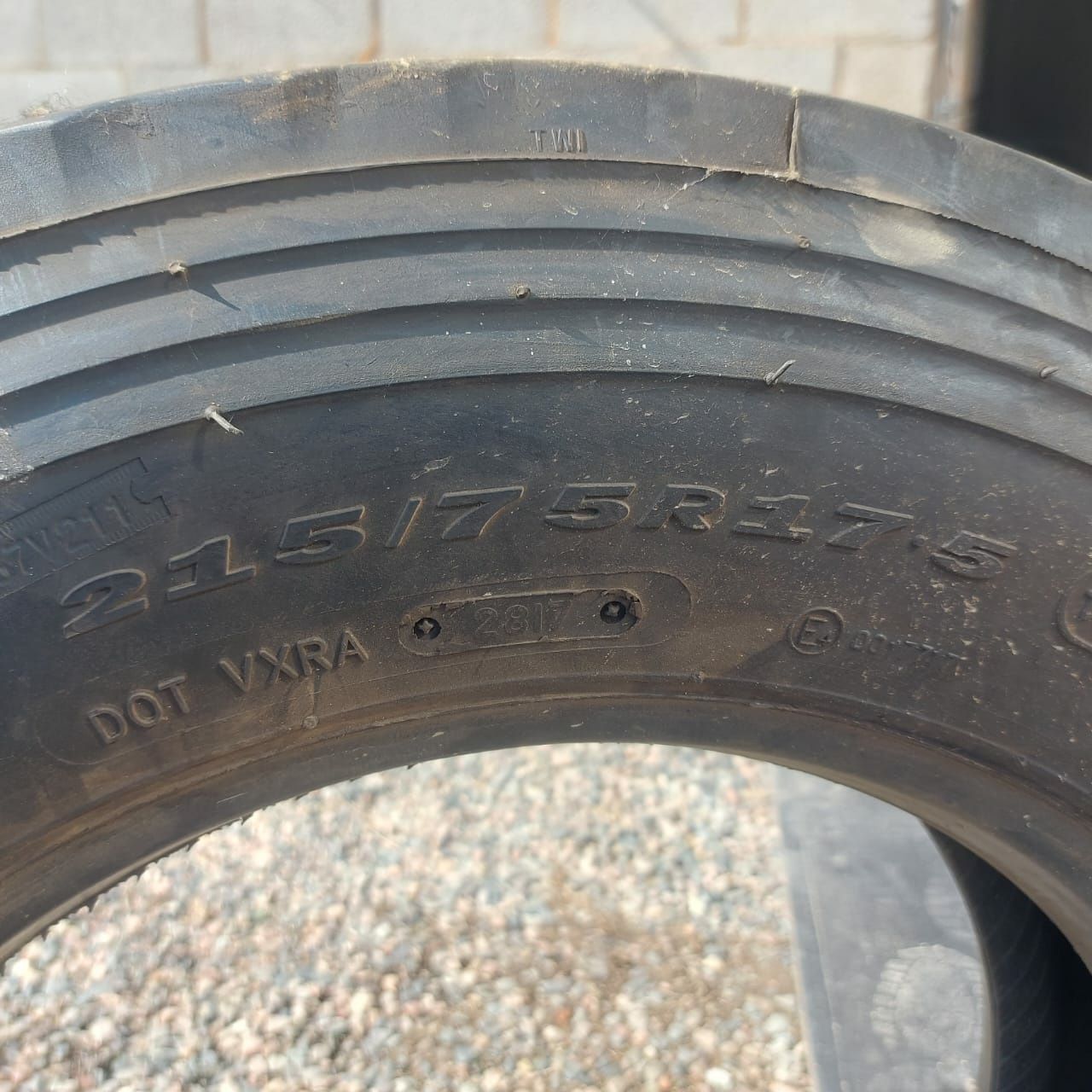 Продам шины всесезонка грузовые