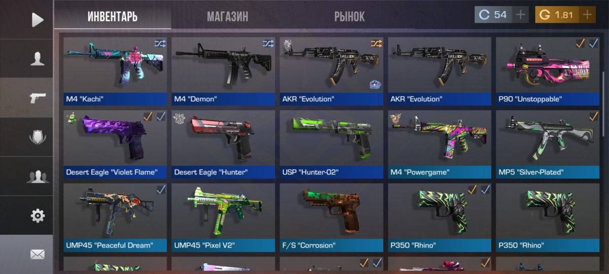 Продам ак stendoff 2
