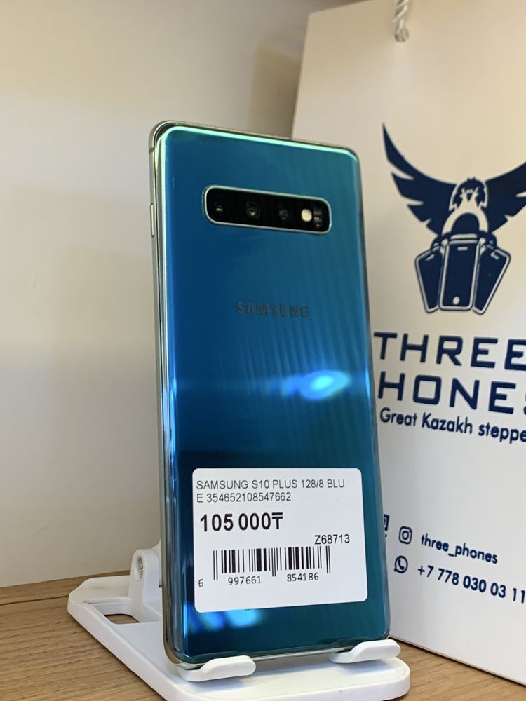 Samsung S10 Plus 128Gb/8Gb С Гарантией! Android 10