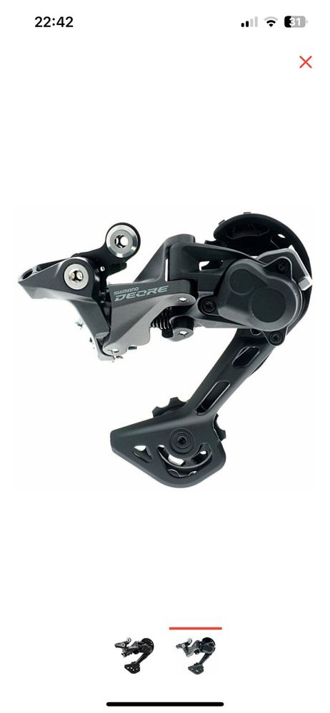 Shimano Deore переключатель 10/11
