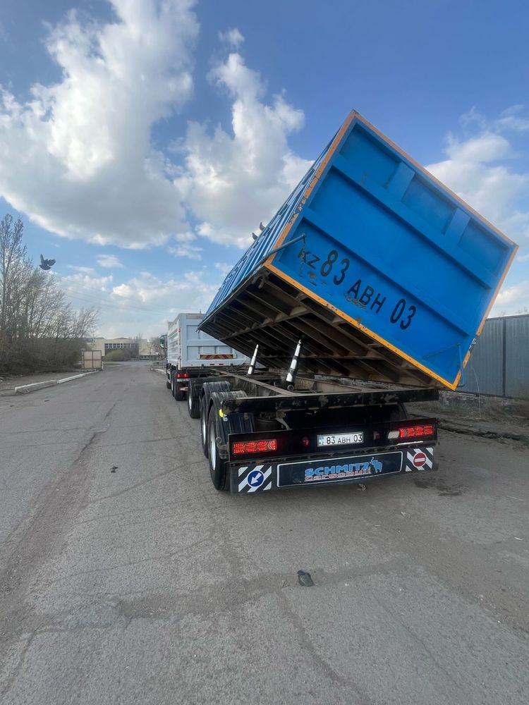 Продам прицеп зерновоз трехосный