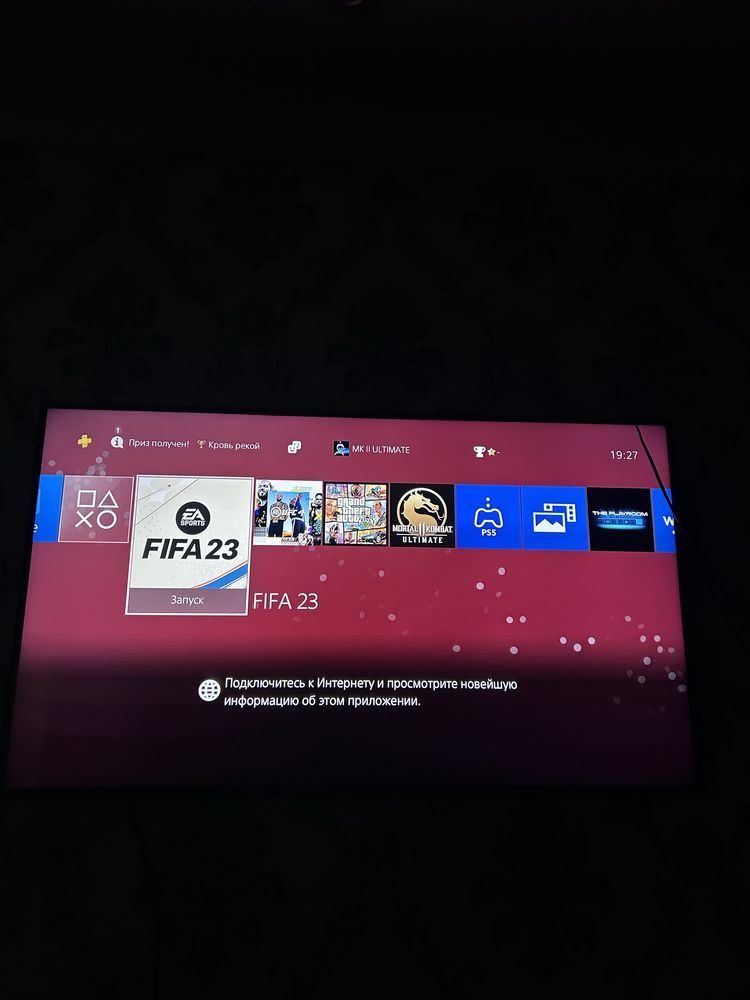 плестейшн  пс 4 продан