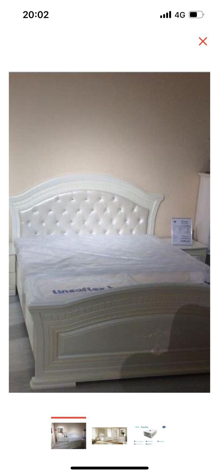 Продается кровать 2х