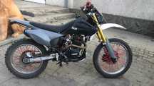 Продам эндуро 250