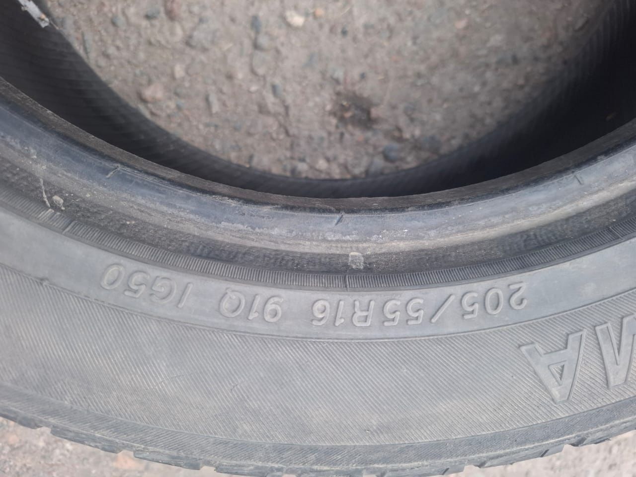 Шины все сезоны 205/55.раз