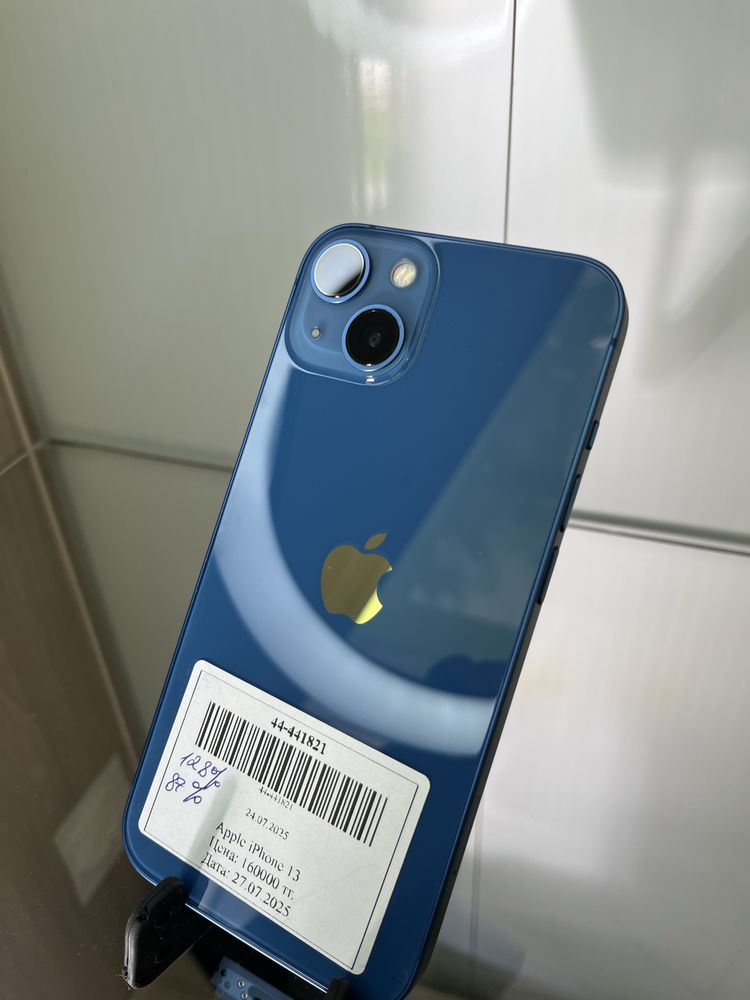 IPHONE 13/Aktiv Lombard/kaspi 0-0-12