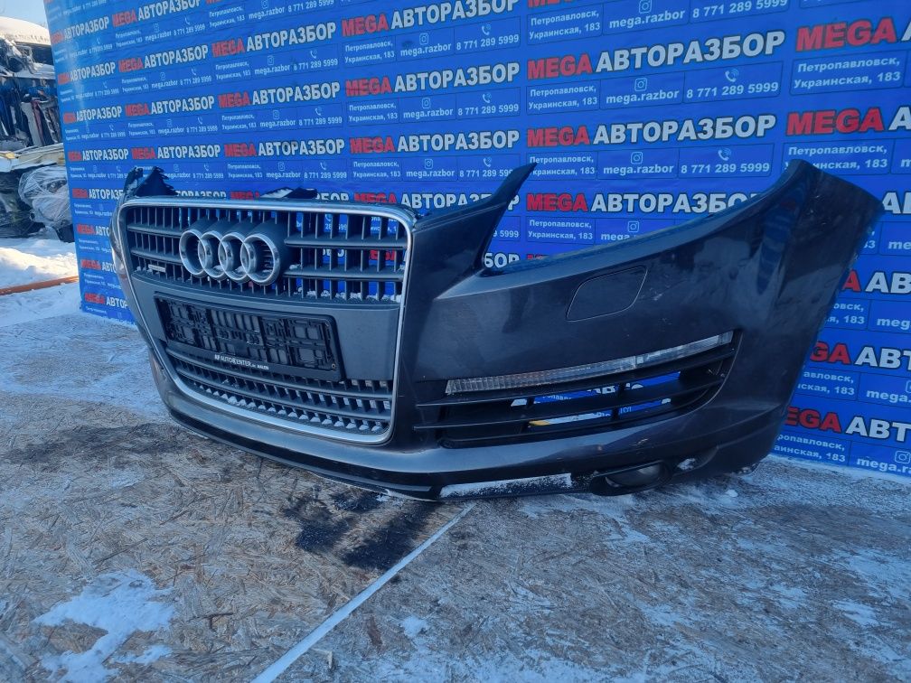 Бампер на audi q7.