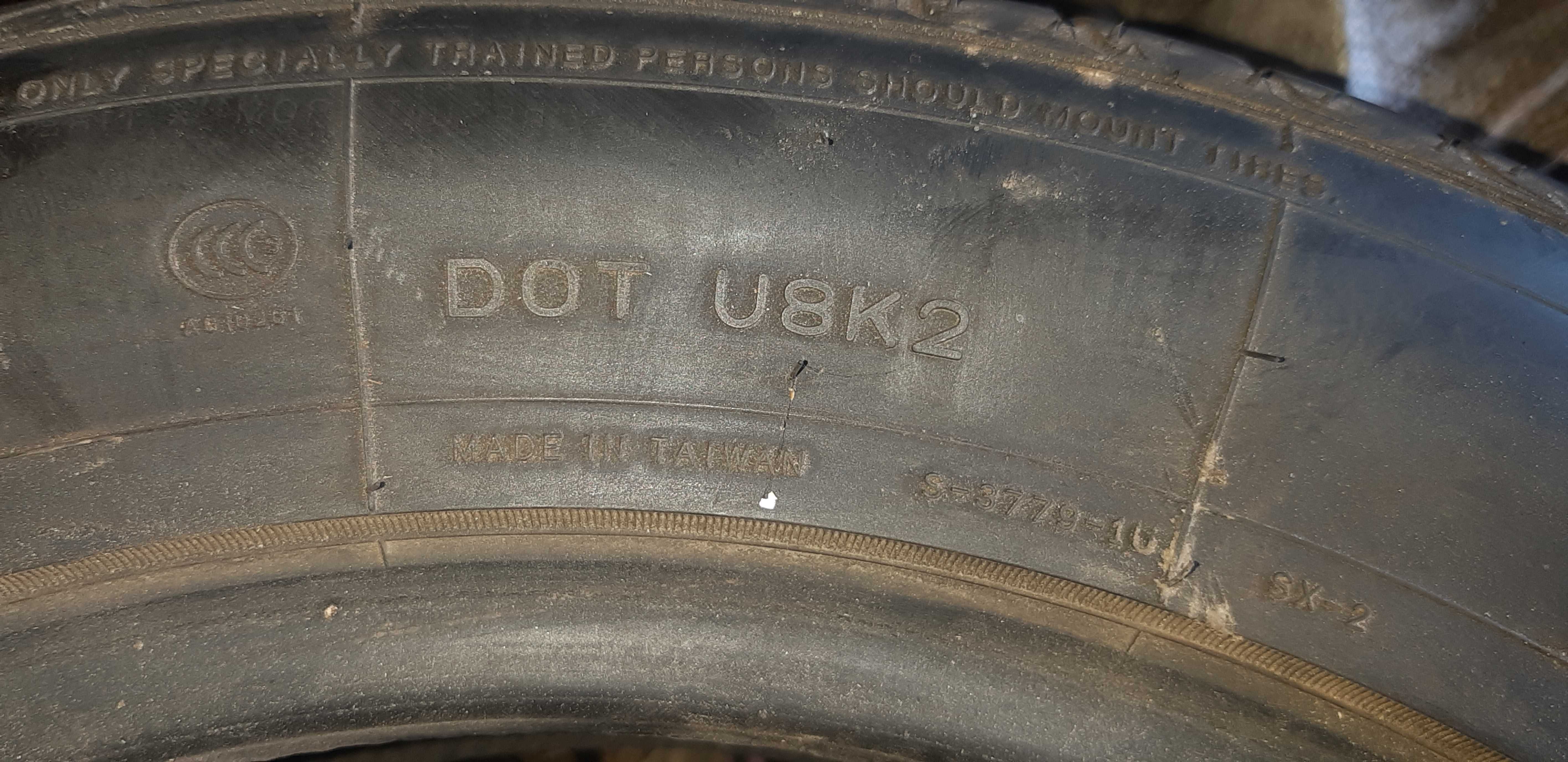 Шины летние 225   55   17