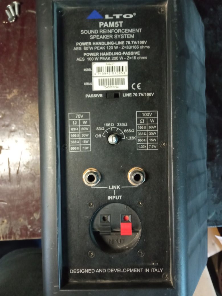 Студийный  монитор  ALTO PAM5T