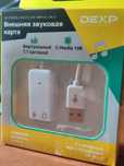 Внешняя звуковая карта Dexp 3D CM108 usb type-A