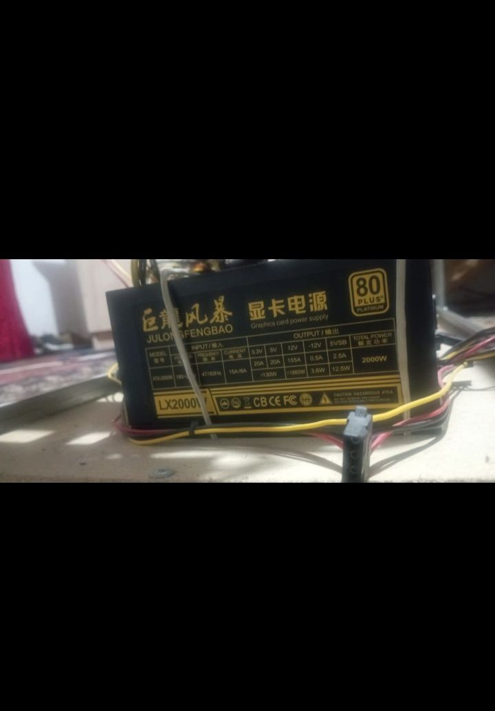 Майнинг риг на RX470 8gb.