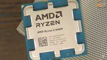 Процессор AMD Ryzen 5 8400F OEM