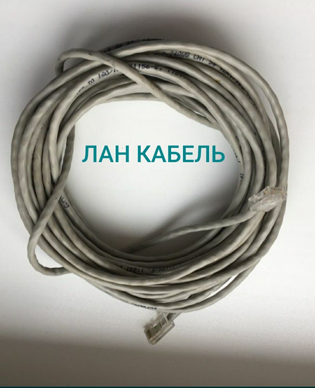 Продам миксер и измельчитель