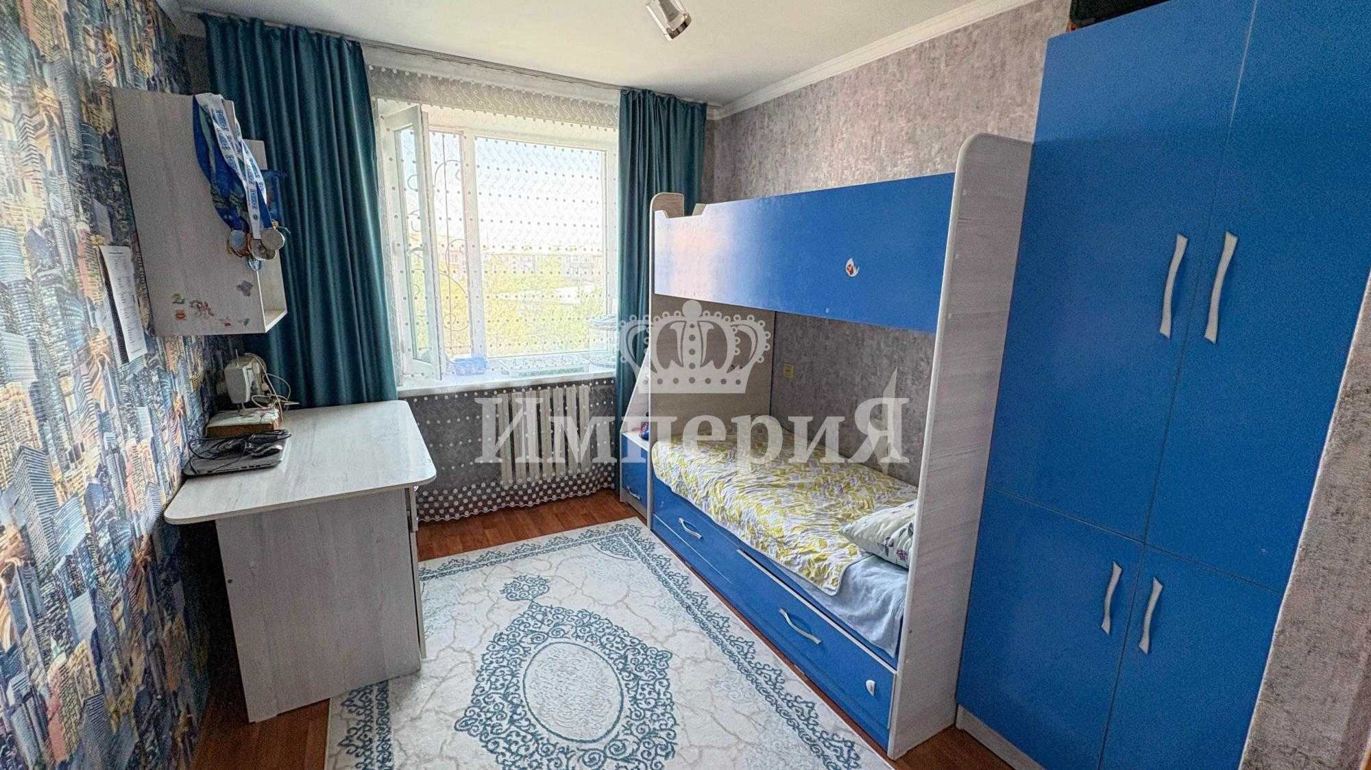 Продам 4 ком Самал Айжан Империя