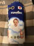 Памперсы- трусики  KUMMIKO 7
