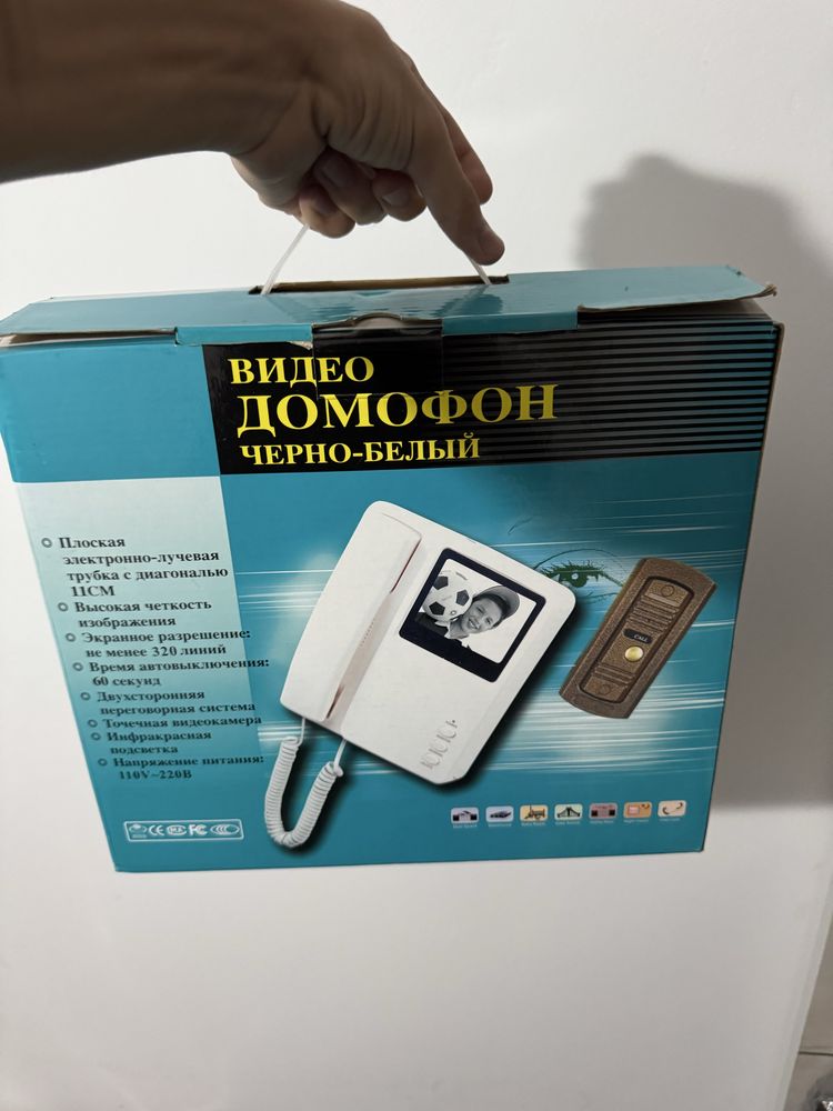 Видео домофон черно белый