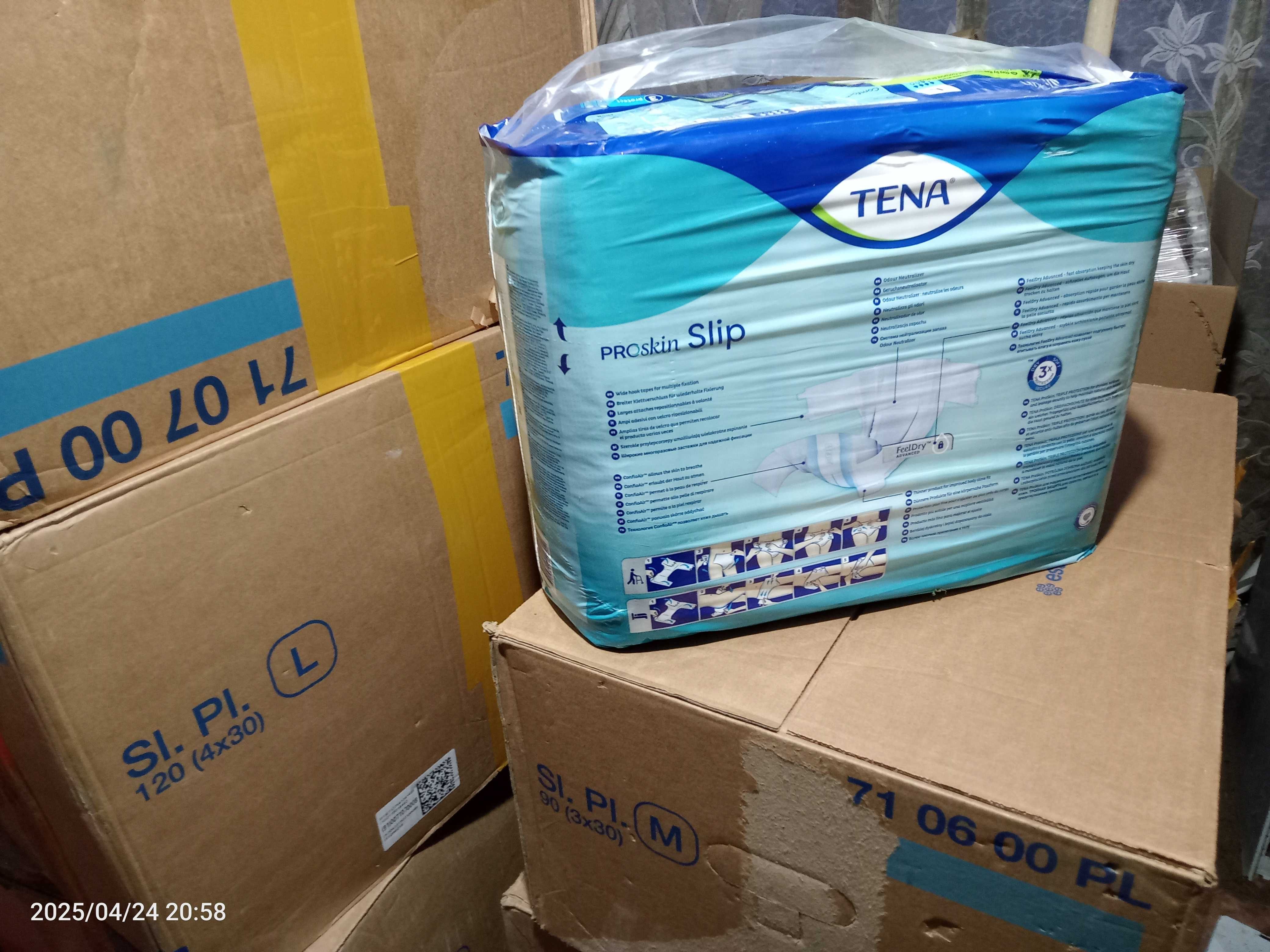 TENA Proskin подгузники и пеленки для взрослых