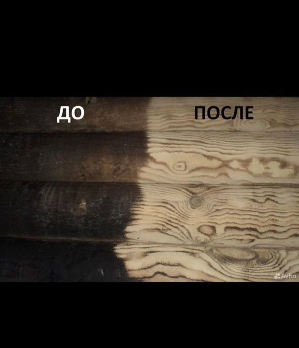 Пескоструй аппарат с конусом для очищения 6