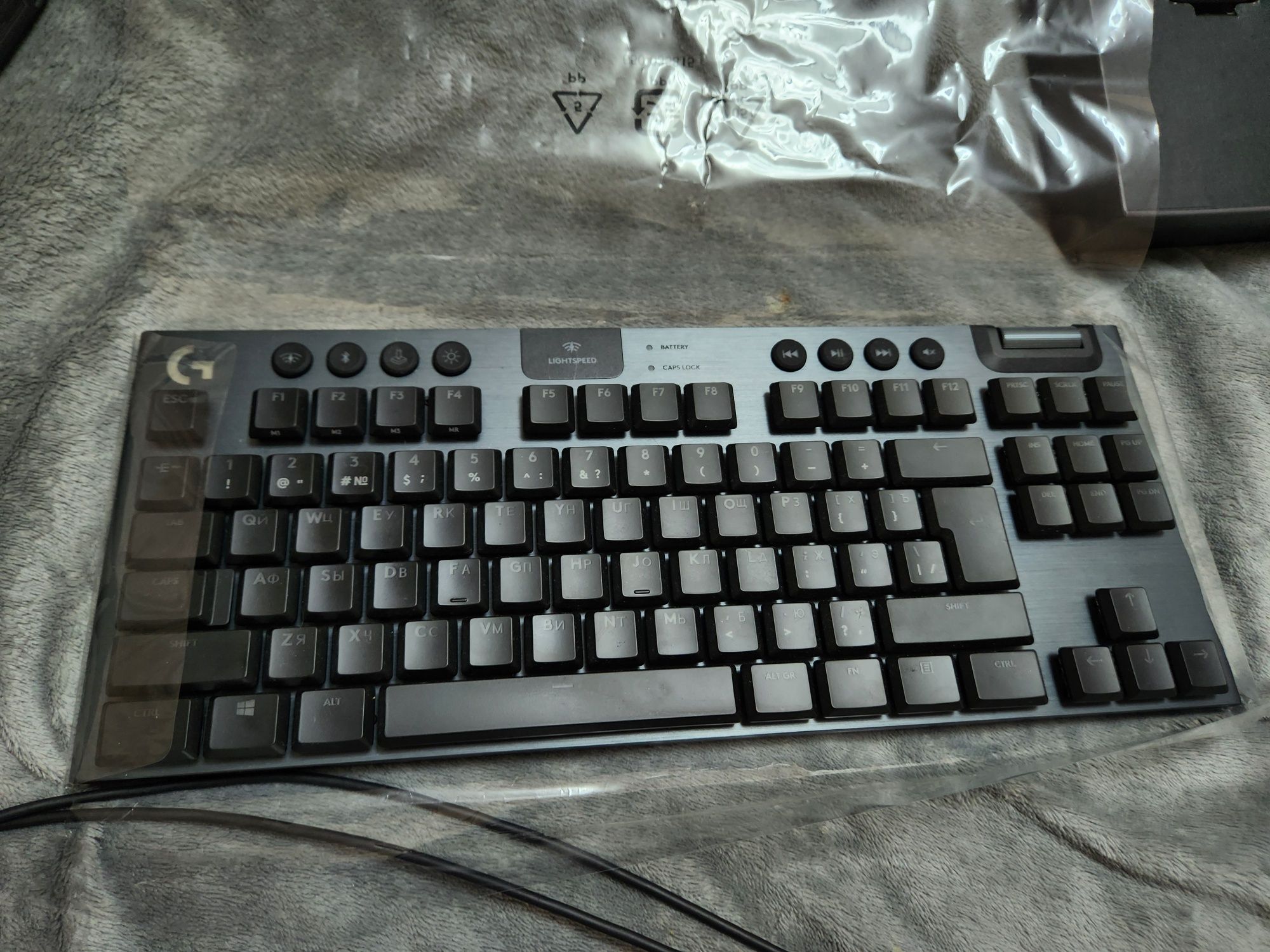 Logitech G915 tkl
