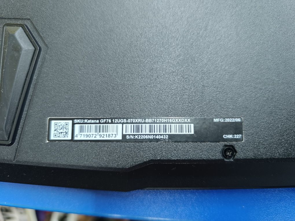 Ноутбук MSI Katana GF76