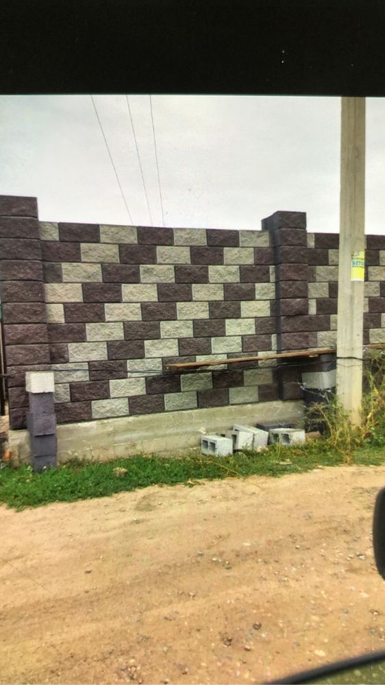 Сплинтерный Блоки Перегородочные Блоки