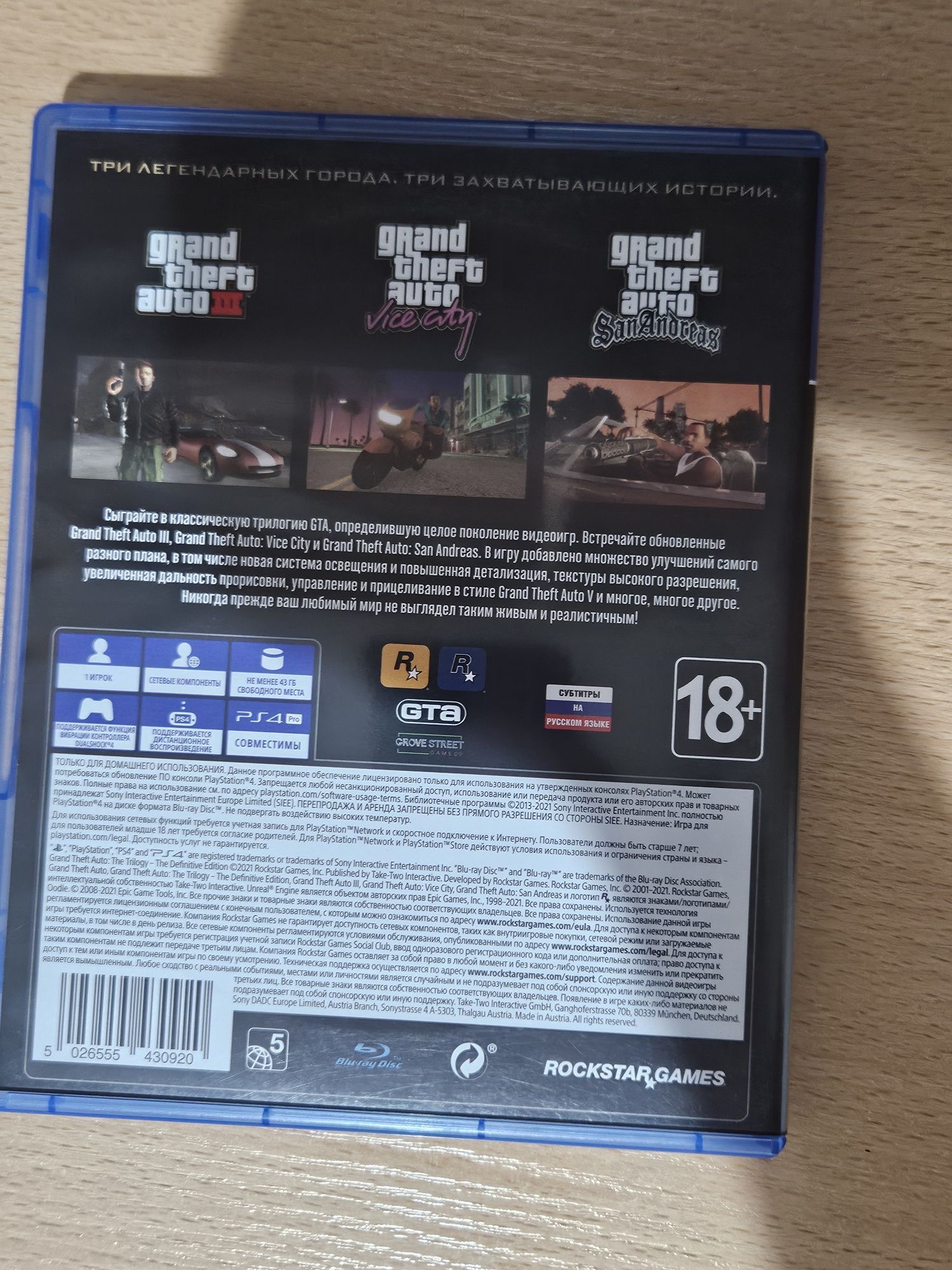 Gta Trilogy Ps4/Ps5