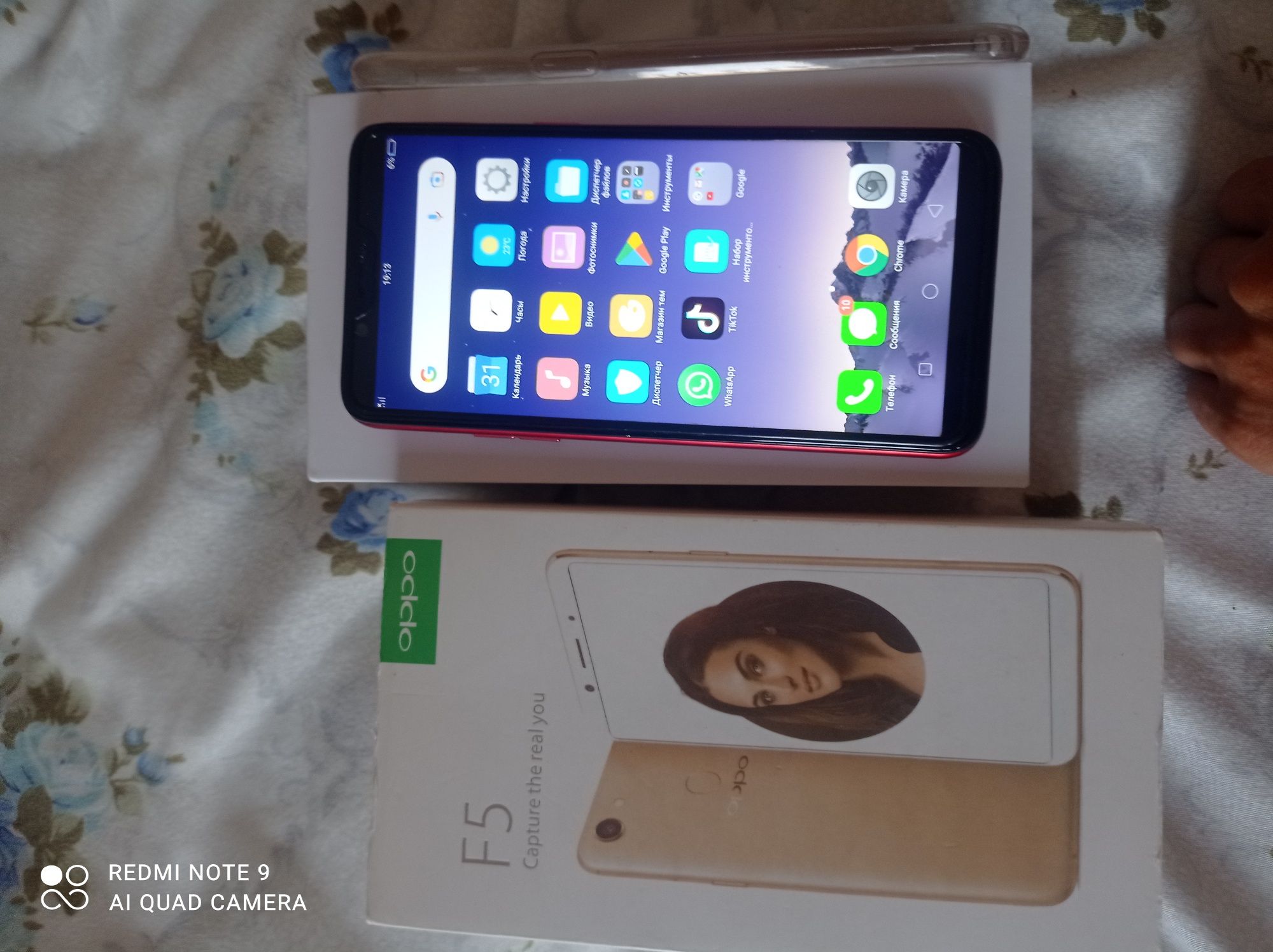 Oppo F 5  новый телефон