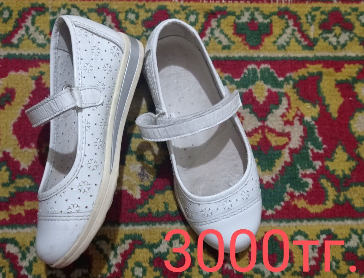 Продам манеж и другое
