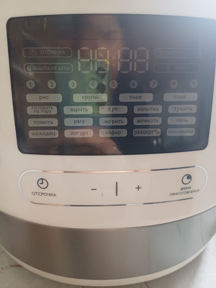 Мультиварка philips
