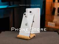 iPhone 13 (100%) Phone Store Костанай
