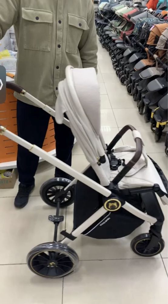 Коляска ining baby