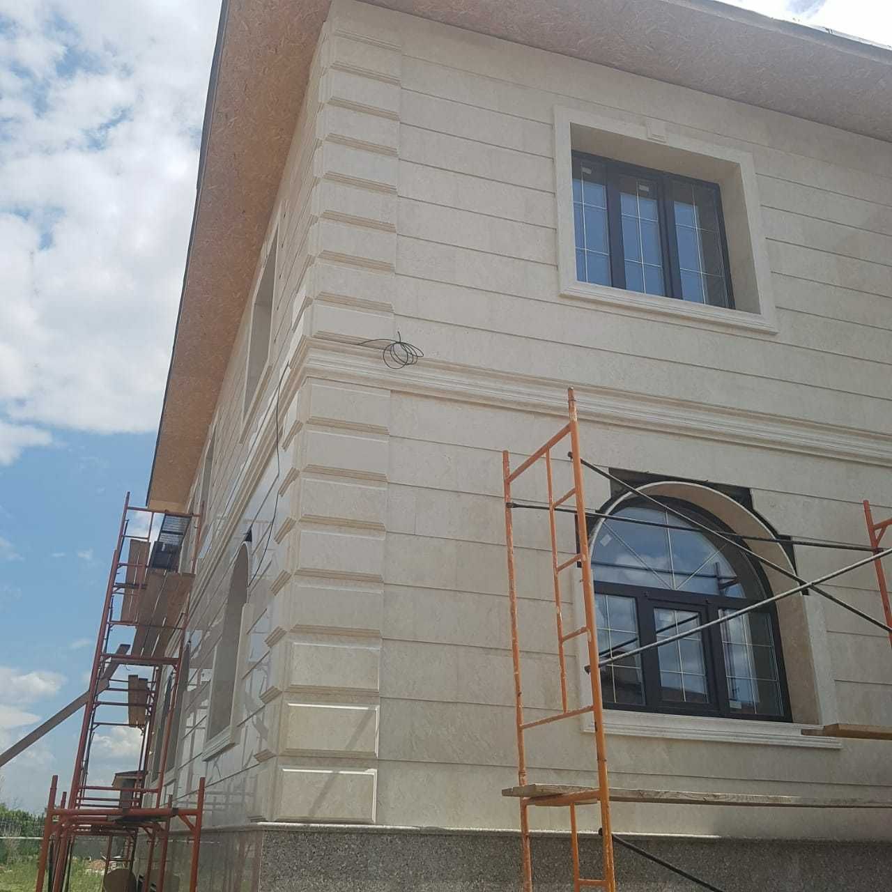 Распродажа остатков травертина и гранита со склада по старым ценам!