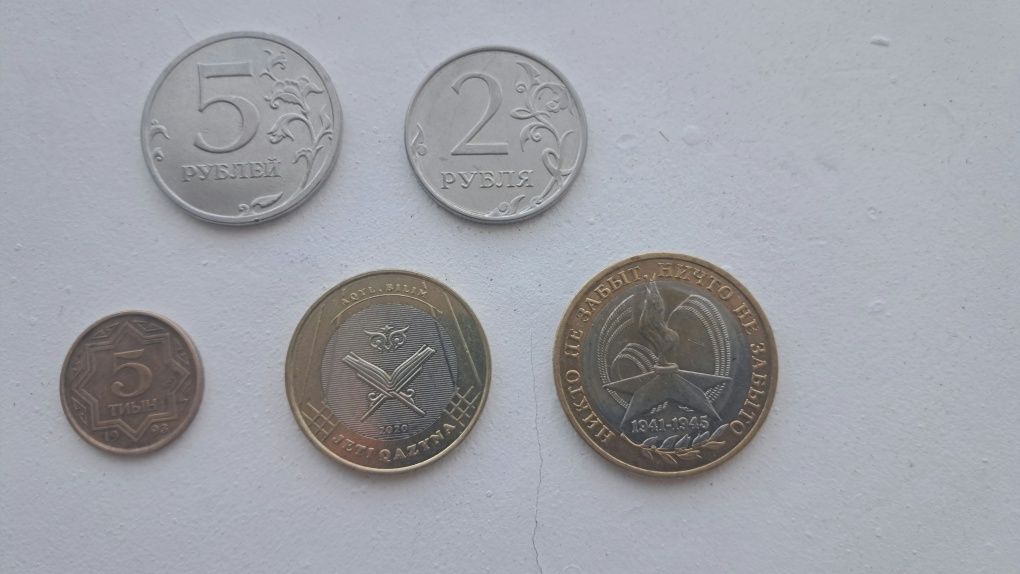 Продам монеты разные